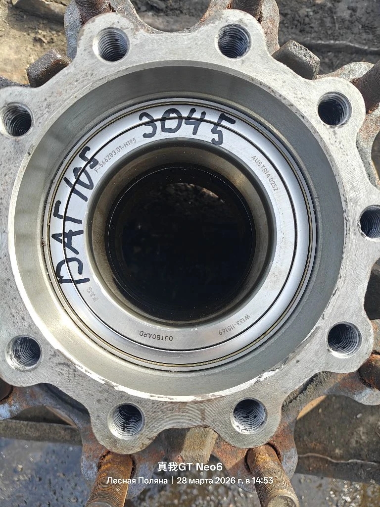 Ступица задняя DAF CF XF105 XF106 M2210001 1812161 2104395R